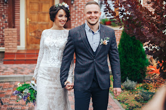 Fotógrafo de casamento Vaska Pavlenchuk. Foto de 14.04.2022