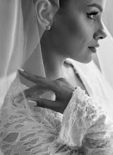 Fotografo di matrimoni Slava Semenov. Foto del 30.06.2025