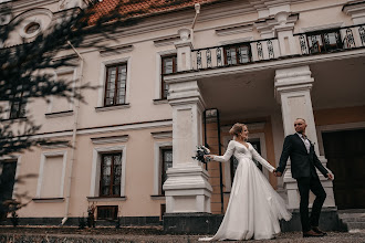 Fotógrafo de casamento Aleksey Rybkin. Foto de 16.04.2021