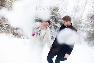 Wedding photographer Jonna Andersson. Photo of 25.05.2023