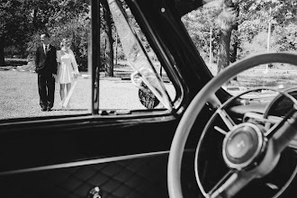 Photographe de mariage Olga Efremova. Photo du 26.08.2025