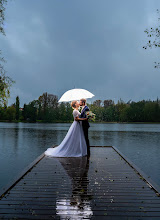 Wedding photographer Aaro Keipi. Photo of 14.12.2023