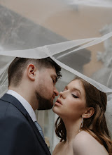 Свадебный фотограф Саша Весна. Фотография от 26.05.2025