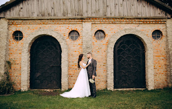 Wedding photographer Oleksii Ihnatov. Photo of 18.09.2025