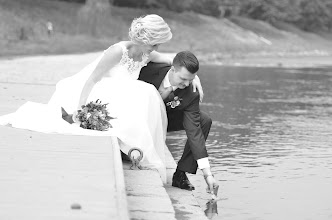 Wedding photographer Roman Vlachynský. Photo of 26.08.2024