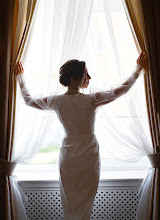 Wedding photographer Vladimir Semenov. Photo of 04.11.2023