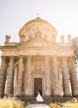 Fotografo di matrimoni Yulya Duplika. Foto del 13.05.2019