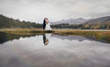 Fotografo di matrimoni Harvin Villamizar. Foto del 25.04.2022