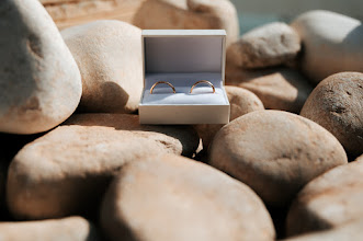 Wedding photographer Andrea Danna. Photo of 23.06.2025