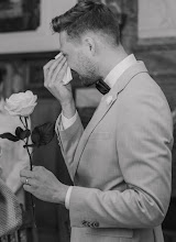 Wedding photographer Ágnes Gerevich. Photo of 16.09.2025