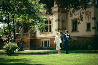 Hochzeitsfotograf Aleksandr Khmelevskiy. Foto vom 25.06.2024