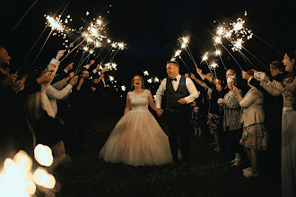 Wedding photographer Monika Pivodová. Photo of 12.06.2025