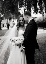 Wedding photographer Johannes Zinn. Photo of 21.10.2025