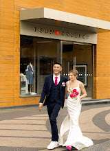 Wedding photographer Natalya Kirgetova. Photo of 23.05.2025
