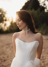Wedding photographer Artem Shalnov. Photo of 05.02.2025