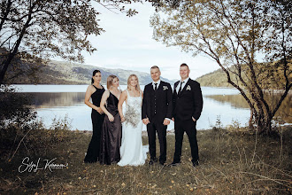 Bryllupsfotograf Silje Kvammen. Bilde av 16.09.2023