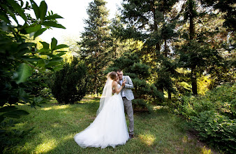 Wedding photographer Yuliya Lyutikova. Photo of 04.07.2019