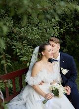 Wedding photographer Marina Sorokina. Photo of 23.06.2025