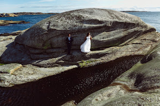 Fotógrafo de bodas Marek Wolan. Foto del 25.02.2020