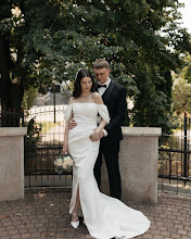 Wedding photographer Kristina Strelcova. Photo of 23.07.2024