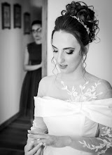 Wedding photographer Miroslav Kromka. Photo of 12.10.2023
