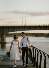 Fotógrafo de bodas Dorota Sobczyńska. Foto del 24.02.2020