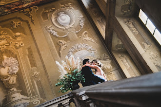 Fotografo di matrimoni Ambra Pegorari. Foto del 07.11.2025