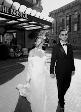 Fotograf ślubny Milan Radojičić. Zdjęcie z 04.06.2025