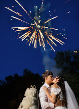 Wedding photographer Dmitriy Osipov. Photo of 02.06.2025