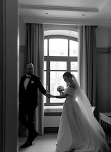 Hochzeitsfotograf Olga Khlopkova. Foto vom 14.12.2023