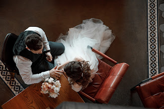 Wedding photographer Tatyana Zheltikova. Photo of 04.01.2022