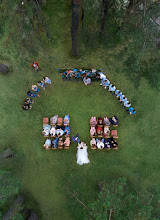 Fotografo di matrimoni Olga Scherbakova. Foto del 24.01.2020