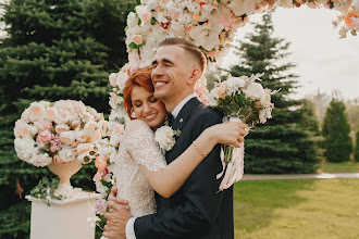Fotografo di matrimoni Iveta Urlina. Foto del 11.08.2025