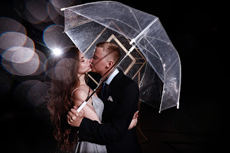 Fotograf ślubny Naska Odincova. Zdjęcie z 27.09.2020