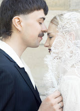 Wedding photographer Natalia Bakulina. Photo of 04.07.2024