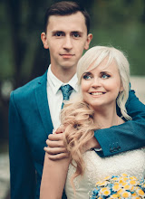 Wedding photographer Andrey Cherenkov. Photo of 09.11.2020