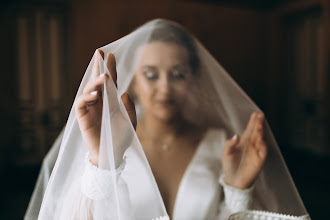Wedding photographer Tanya Kiri. Photo of 30.10.2021
