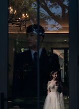 婚礼摄影师Danaiwut Wiroonputi. 25.01.2021的图片