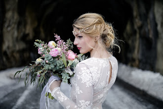 Bröllopsfotografer Susanne Gapp. Foto av 11.05.2023
