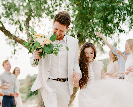 Fotógrafo de casamento Vitaliy Ageev. Foto de 06.02.2018