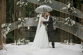 Wedding photographer Aleksandr Nikitin. Photo of 09.07.2025