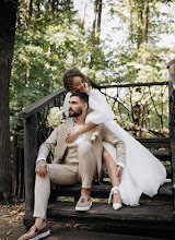 Photographe de mariage Alena Maksimchuk. Photo du 16.11.2023