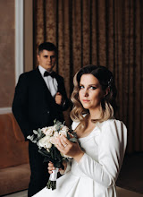Wedding photographer Kristina Letova. Photo of 09.12.2020