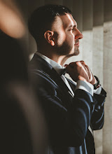 Wedding photographer Rodrigo Galera. Photo of 30.04.2025