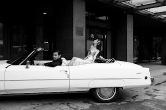 Wedding photographer Katya Karpova. Photo of 15.07.2025