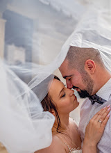Photographe de mariage Ivaylo Nachev. Photo du 13.06.2024