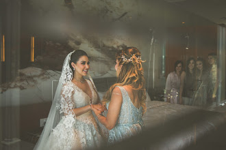 Fotógrafo de casamento Edgar Quiroz. Foto de 19.08.2019