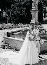 Wedding photographer Johann Buzov. Photo of 11.01.2024