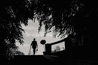 Wedding photographer Andrei Olari. Photo of 26.04.2025