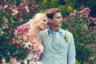 Fotógrafo de bodas Elena Nizhegorodceva. Foto del 26.08.2021